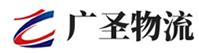 泉州到新乐市物流公司